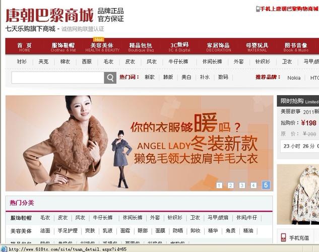 兴和顺投资管理有限公司怎么样？-图1