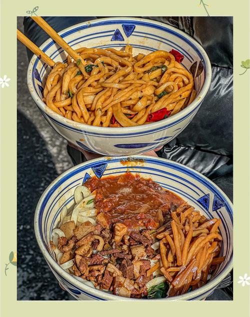 太原面馆哪家好吃？求推荐！-图1