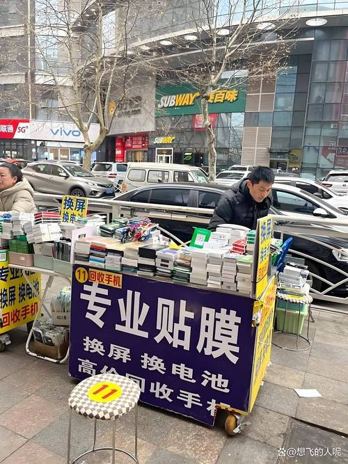 15年免费赚钱生意，真可持续还是陷阱？-图3