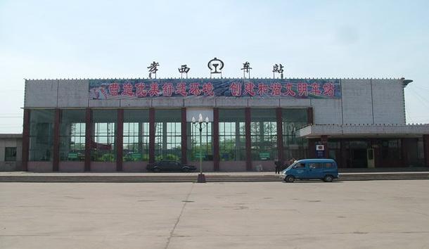 山西孝义最近的火车站是哪个?-图1 山西孝义最近的火车站是哪个?-图1