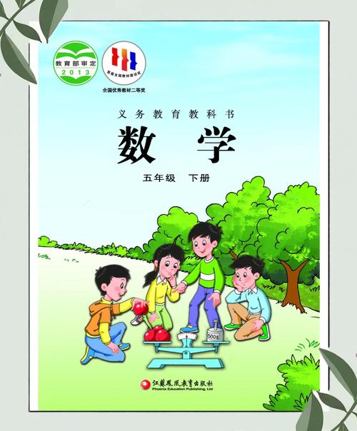 山西2025教科书变在哪？学生如何适应？-图1