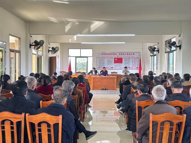 2025山西党群公示名单何时发布？-图1