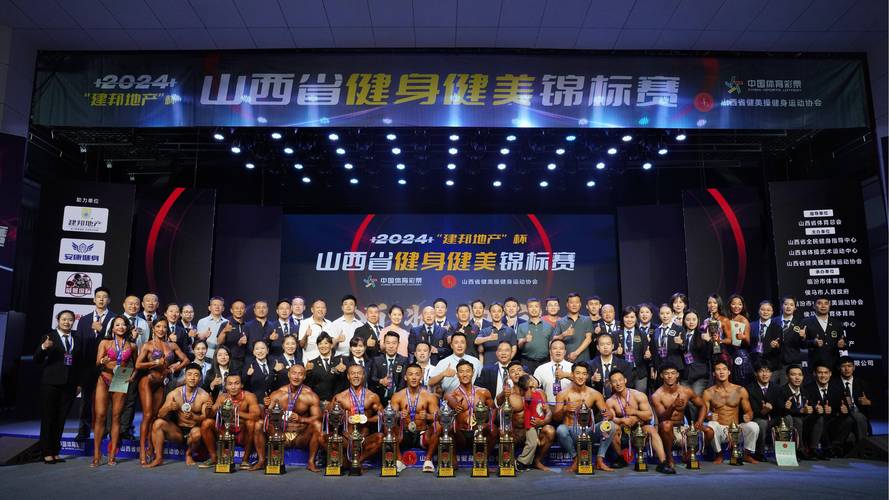 2025山西调查总队将聚焦哪些重点领域？-图2