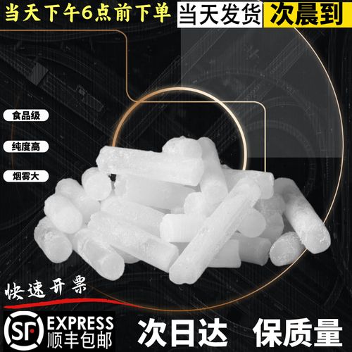 四省名字为何均带西字？-图2