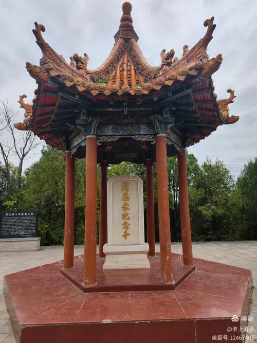 山西昔阳西寨烈士陵园有何动人故事?-图1 山西昔阳西寨烈士陵园有何动人故事?-图1