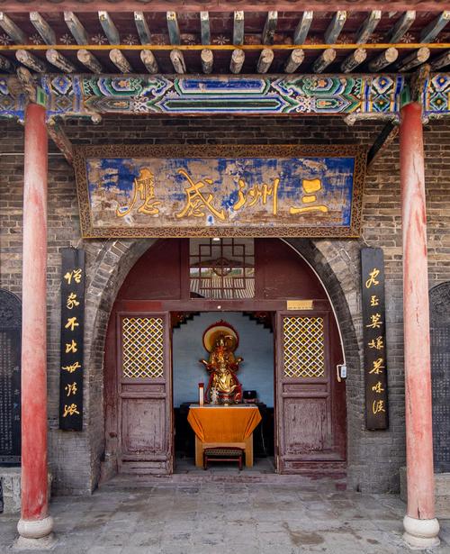 山西孝义周边有哪些值得一游的景点?-图1 山西孝义周边有哪些值得一游的景点?-图1