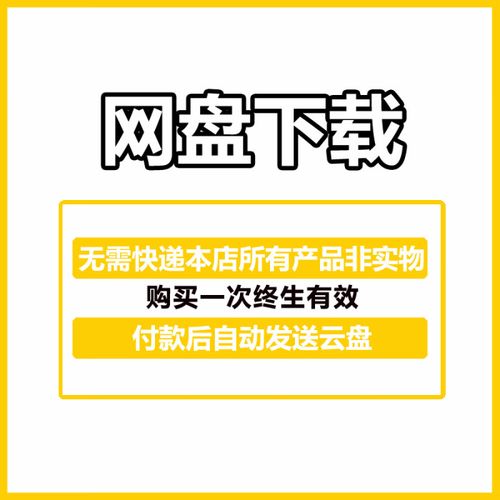 零元投资真能赚钱？骗局还是机会？-图1