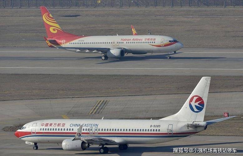 山西新航司将如何开辟航线市场？-图2