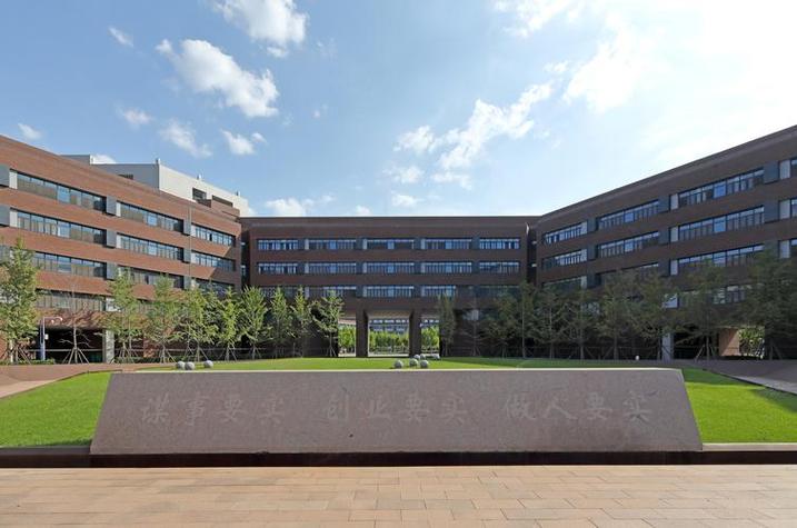 山西太原幼儿师范学校怎么样?-图1 山西太原幼儿师范学校怎么样?-图1