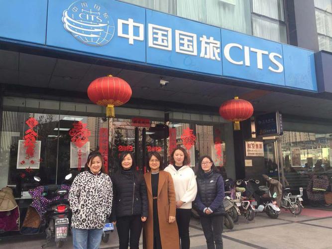 山西太原宝华国旅地址在哪？-图2