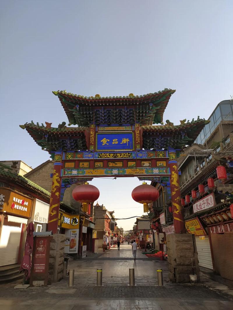 山西有名小吃街在哪儿？-图1