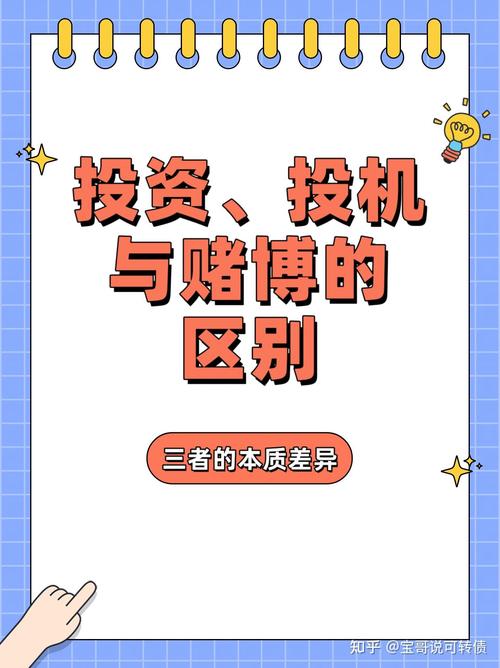 15年投资免费赚钱商机靠谱吗？-图3