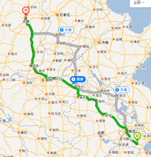 山西太原到南京的距离是多少?-图1 山西太原到南京的距离是多少?-图1