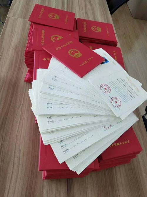 山西幼师资格证报名时间几时开始？-图3