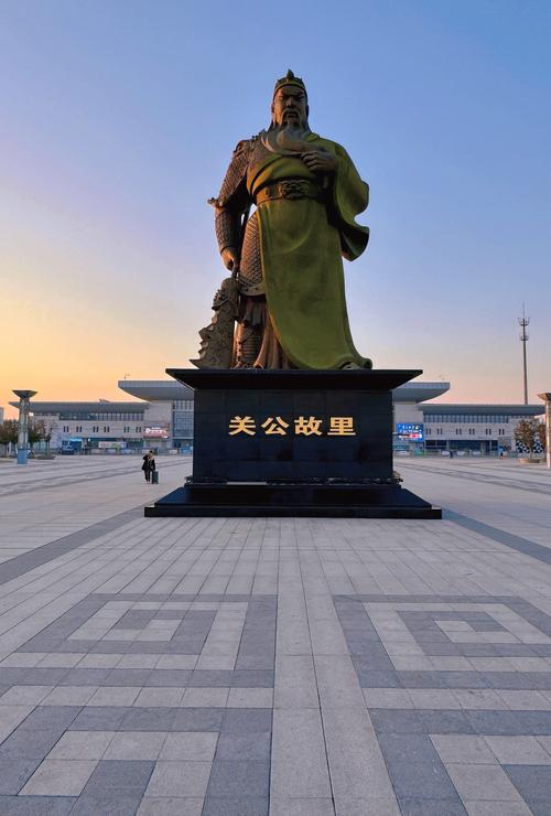 138号码短山西省运城是什么?-图1 138号码短山西省运城是什么?-图1