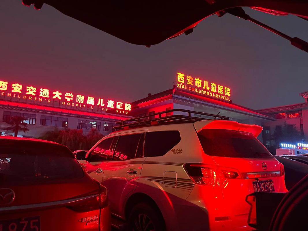 长治路上山西儿童医院地址在哪？-图3