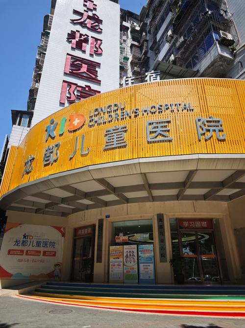 长治路上山西儿童医院地址在哪？-图1