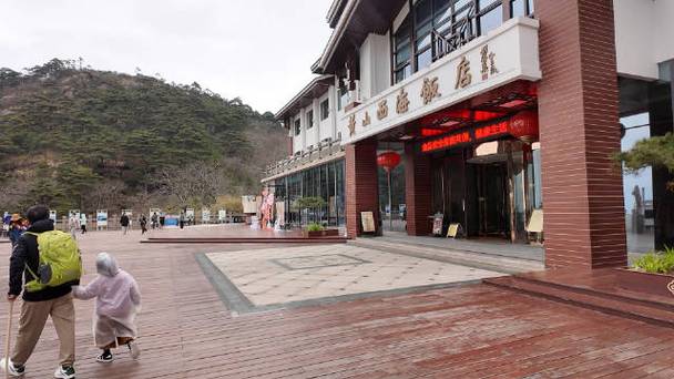 黄山西海饭店哪栋楼性价比最高？-图2