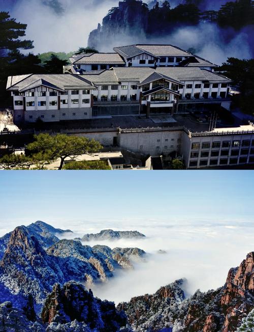 黄山西海饭店哪栋楼性价比最高？-图1