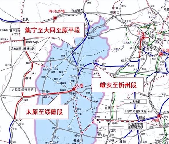 郑州到山西吕梁高铁何时开通？-图1