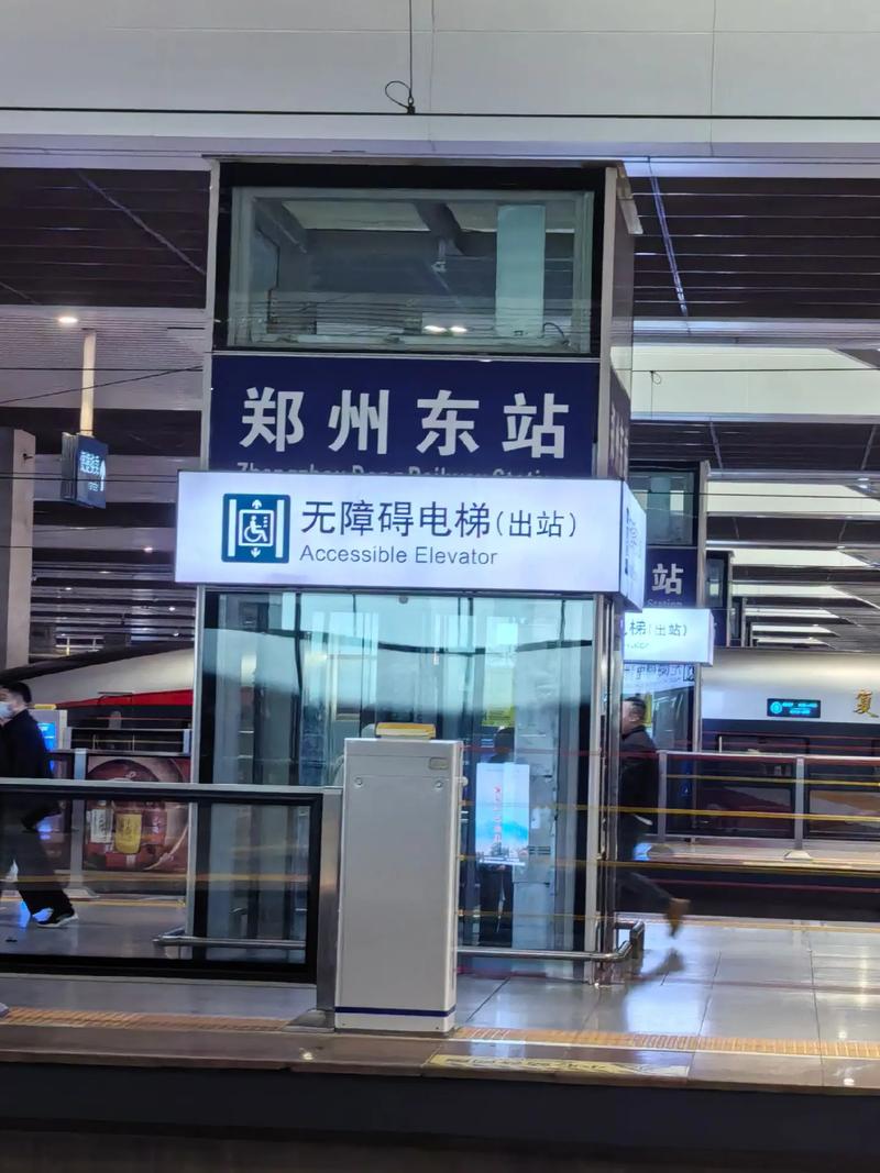 郑州到山西吕梁高铁何时开通？-图3