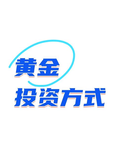 15年投资免费赚钱项目,真的能长久吗?-图3 15年投资免费赚钱项目,真的能长久吗?-图3