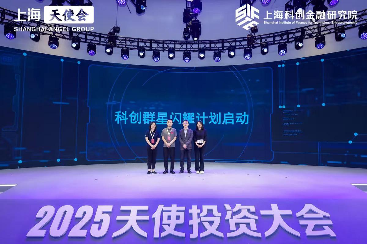 2025哪些投资创业项目最值得入手?-图3 2025哪些投资创业项目最值得入手?-图3