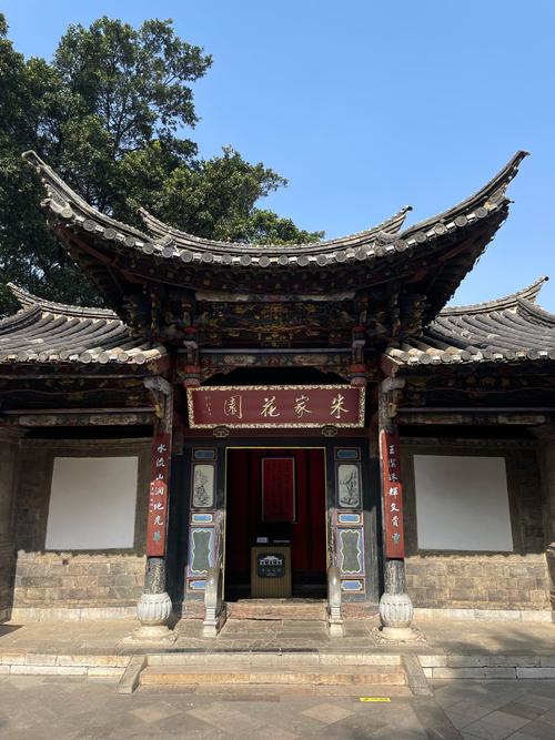 山西霍州朱家大院门票多少钱？-图2