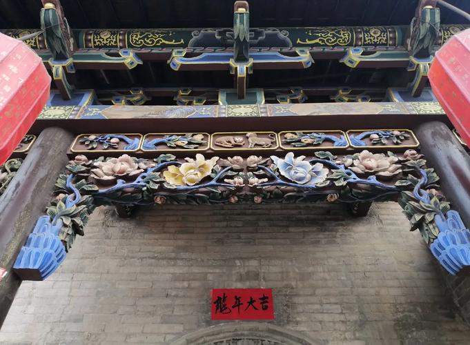 山西霍州朱家大院门票多少钱？-图1