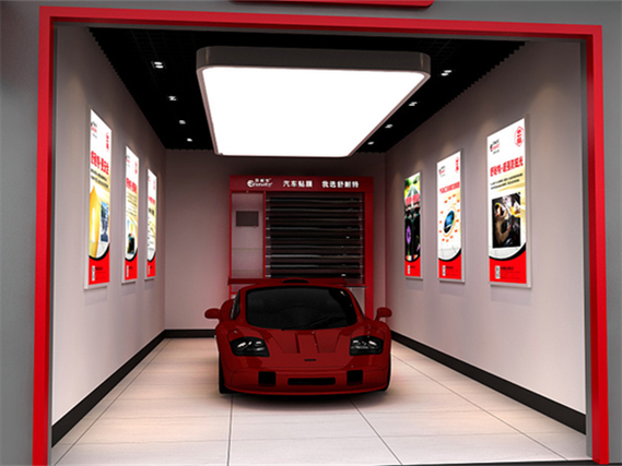 投资4S店到底要多少钱?-图3 投资4S店到底要多少钱?-图3