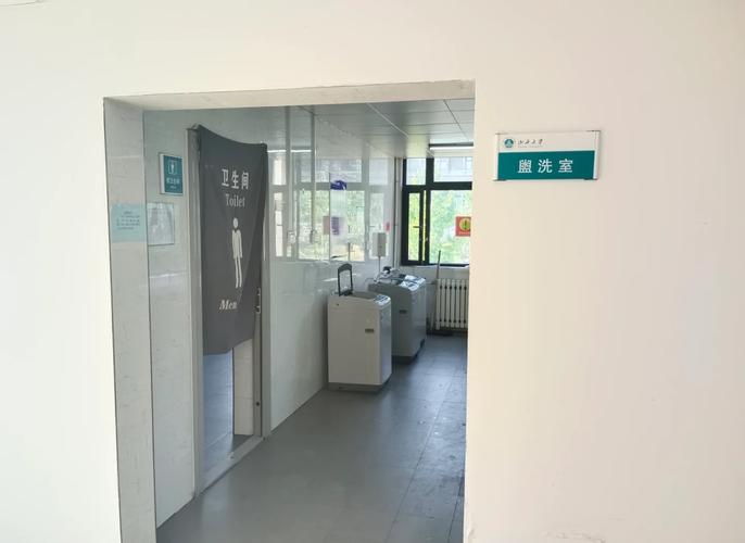 山西大学校内哪里能租房？-图1