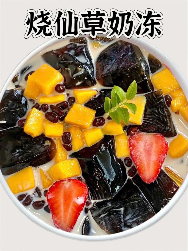 烧仙草店投资门槛到底有多高？-图3