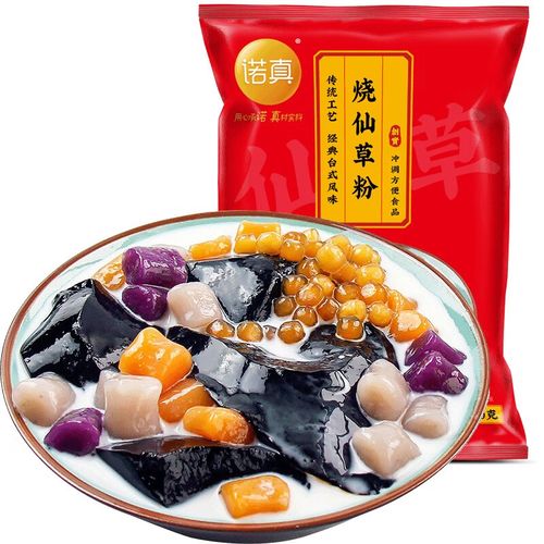 开一家台式烧仙草店要投多少钱？-图1