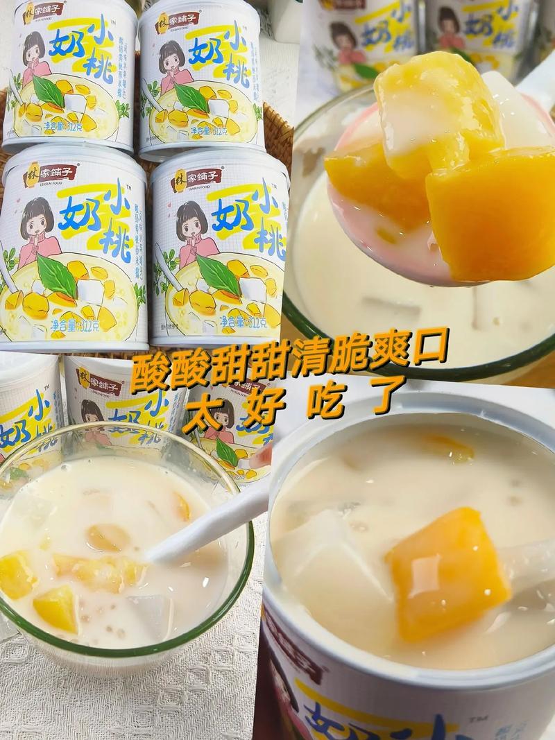 开一家西米捞店要投多少钱？-图2