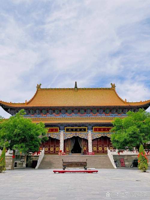 包头山西旅游景点大全-图1 包头山西旅游景点大全-图1