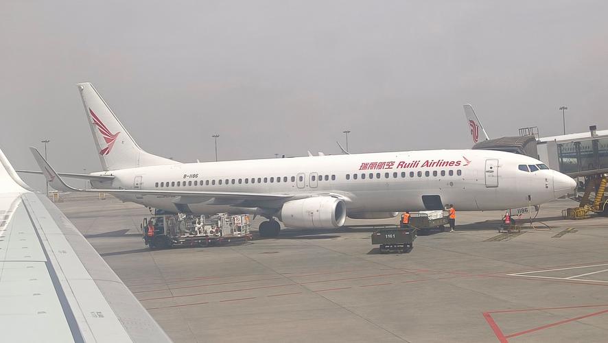 山西省民航机场集团公司-图3 山西省民航机场集团公司-图3