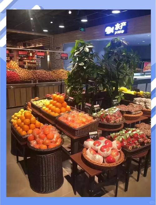 山西家家利超市到底有几家？-图3