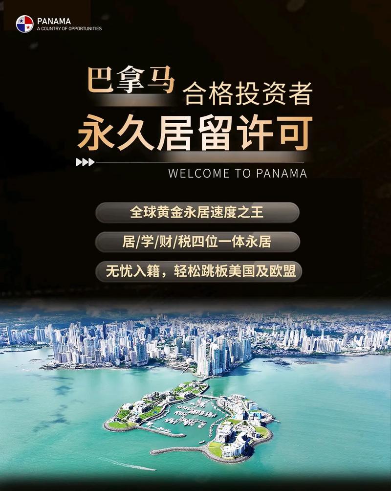 2025年投资的好项目-图3