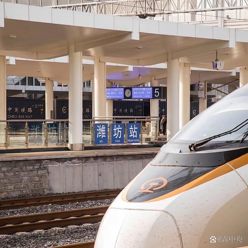 徐州到山西运城的高铁-图3 徐州到山西运城的高铁-图3