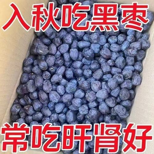 山西太行山有什么特产-图2 山西太行山有什么特产-图2