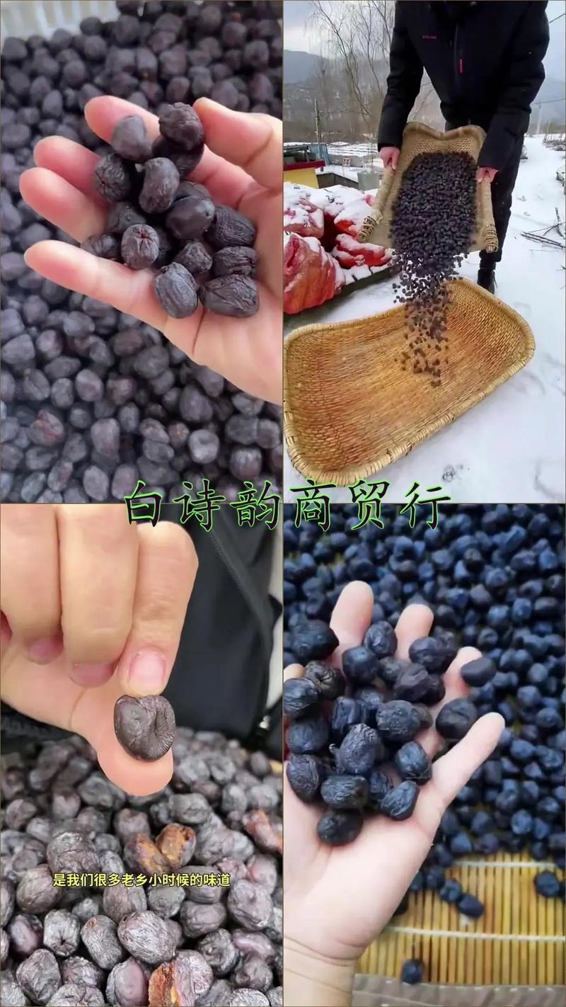 山西太行山有什么特产-图3 山西太行山有什么特产-图3