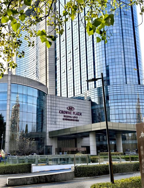 山西阳光皇冠假日酒店-图3