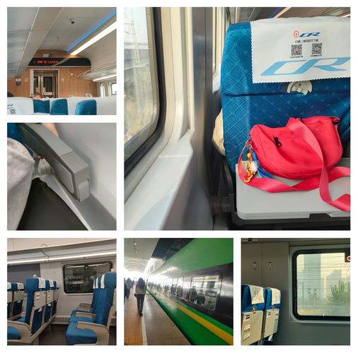 邯郸到山西太原的火车-图2