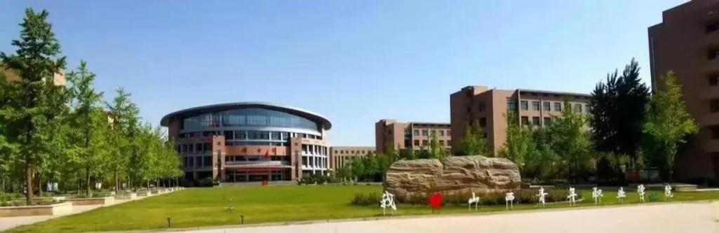 山西青年职业学院 招聘-图1 山西青年职业学院 招聘-图1