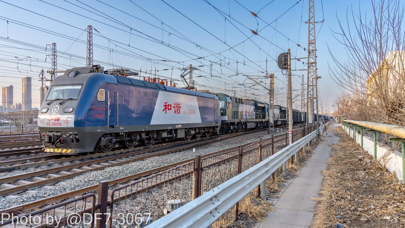 平顶山西到德州的火车-图3