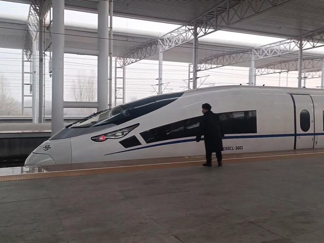 平顶山西到德州的火车-图2