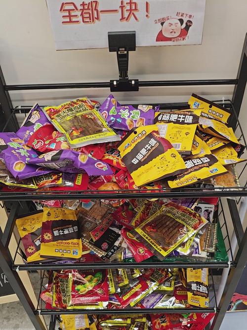 60台网咖投资预算要多少?-图1 60台网咖投资预算要多少?-图1