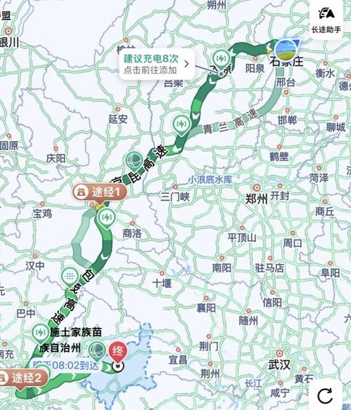 山西长治离石家庄多远-图3