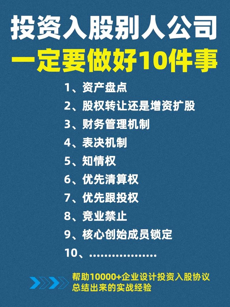 投资小见效快，什么项目靠谱？-图1