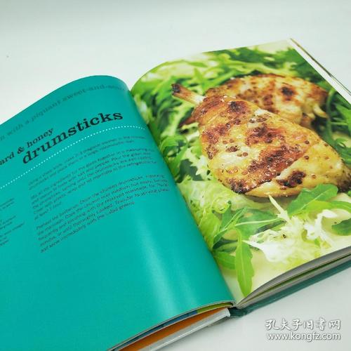 Barbecue投资，是风口还是泡沫？-图3